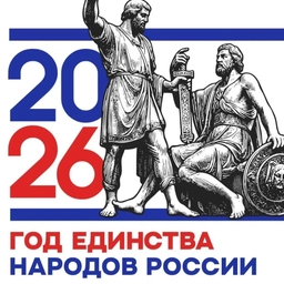 Аватар канала «МКОУ "СОШ №12" г.о.Нальчик»