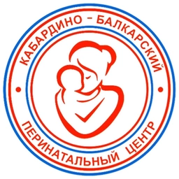 Аватар канала «Перинатальный центр КБР»