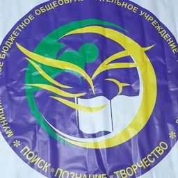 Аватар канала «Гимназия18»