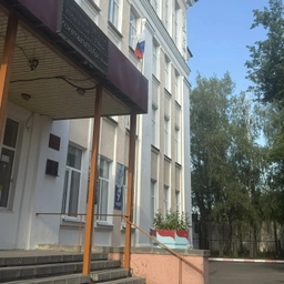 Аватар канала «МОУ «Средняя школа № 4»»