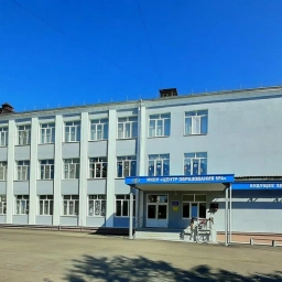 Аватар канала «МКОУ "ЦО № 4" Ефремов»