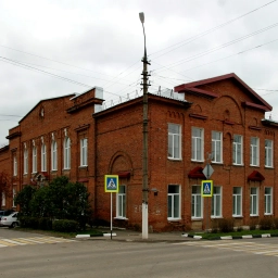 Аватар канала «МКОУ "ГИМНАЗИЯ" город Ефремов Тульская область»