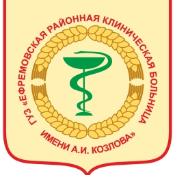 Аватар канала «ГУЗ "ЕРКБ имени А.И.Козлова"»