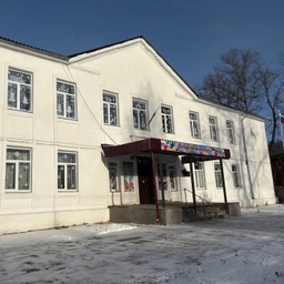 Аватар канала «МБОУ "Средняя общеобразовательная школа №13"»