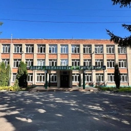 Аватар канала «МБОУ "Гимназия №20" (г. Донской)»