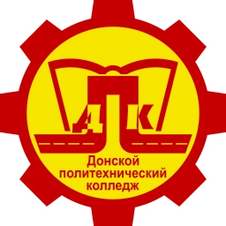Аватар канала «ГПОУ ТО «Донской политехнический колледж»»