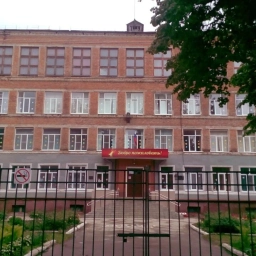 Аватар канала «канал «Центр образования 2» город Донской»