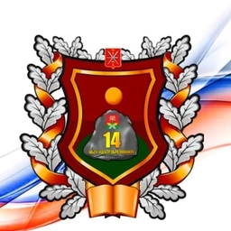 Аватар канала «МБОУ «Центр образования №14»»