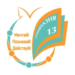 Аватар канала «МБОУ "Гимназия №13" г. Новомосковск»