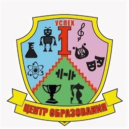 Аватар канала «МБОУ "Центр образования 1" г. Новомосковск»