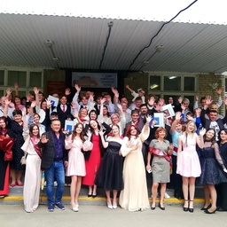 Аватар канала «МБОУ "ЦЕНТР ОБРАЗОВАНИЯ №9"»