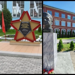 Аватар канала «ГПОУ ТО "ТЖТ им.Б.Ф.Сафонова"»