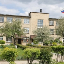 Аватар канала «МКОУ ЦО № 4»