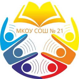 Аватар канала «МКОУ СОШ № 21Узловский район, посёлок Брусянский»