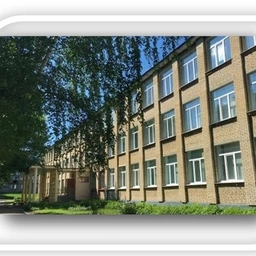 Аватар канала «МБОУ «Средняя школа №20»»