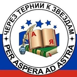 Аватар канала «МБОУ "Гимназия 1-ЦО" г.Щекино»