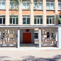 Аватар канала «МБОУ СШ №11»