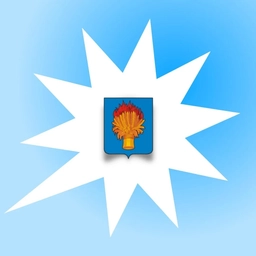 Аватар канала «Канал МБОУ «СОШ N3» города Белёва Тульской области»