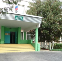 Аватар канала «МБОУ "СОШ №1" г.Белева Тульской области»