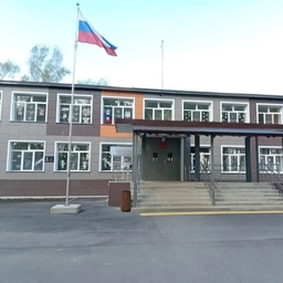 Аватар канала «МОУ "Бельковский ЦО им.В.И.Протчева"»