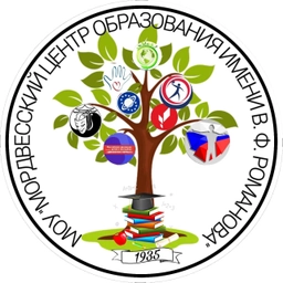 Аватар канала «МОУ "Мордвесский ЦО им. В.Ф. Романова"»
