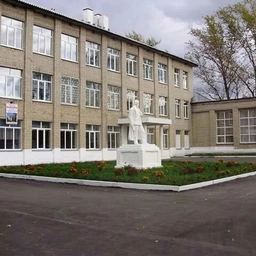 Аватар канала «МКОУ "КИРЕЕВСКИЙ ЦЕНТР ОБРАЗОВАНИЯ № 3"»