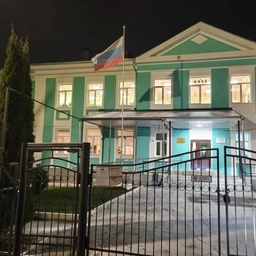 Аватар канала «ГОУ ТО Барсуковская школа имени А. М. Гаранина»