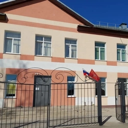 Аватар канала «МБОУ ЦО № 13 им. Е.Н. Волкова»