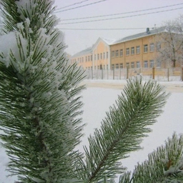 Аватар канала «МБОУ "ЦО № 47"»