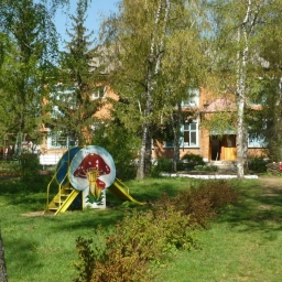 Аватар канала «МБДОУ "ЦРР - детский сад "Теремок"»