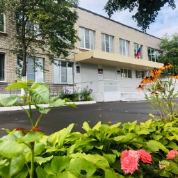 Аватар канала «МКОУ "Черепетская СОШ ЦО им. Н.К.Аносова"»