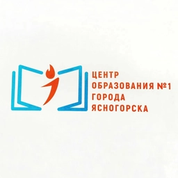 Аватар канала «МОУ "ЦО №1" г. Ясногорска»