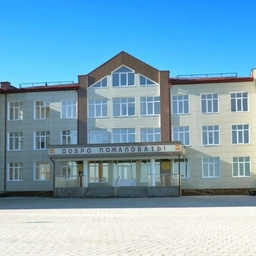 Аватар канала «МКОУ "СОШ№26" г.о.Нальчик, структурное подразделение ДОУ62»