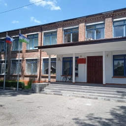 Аватар канала «МКОУ "СОШ с. Янтарного Прохладненского муниципального района КБР"»