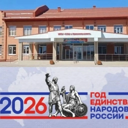 Аватар канала «МКОУ "СОШ с.Красносельского" Прохладненского района КБР»