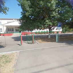 Аватар канала «МКОУ «СОШ с. Псыншоко Прохладненского муниципального района КБР»»