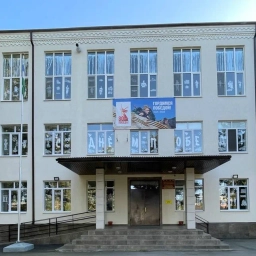 Аватар канала «МКОУ "СОШ ст. Екатериноградской" Прохладненского муниципального района КБР»