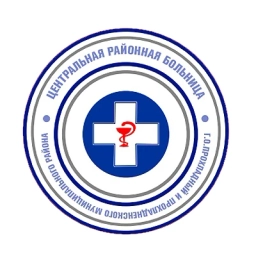 Аватар канала «ГБУЗ ЦРБ Прохладный»