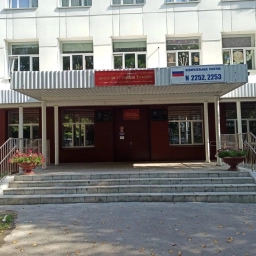 Аватар канала «МАОУ СОШ № 37 города Тюмени имени Героя Советского Союза Н.И. Кузнецова»