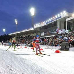 Аватар канала «Жемчужина Сибири|Тюмень»