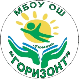 Аватар канала «МБОУ ОШ "Горизонт" города Тюмени»