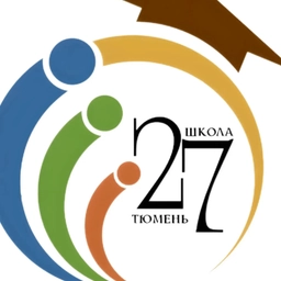 Аватар канала «МАОУ СОШ № 27 ГОРОДА ТЮМЕНИ»