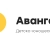 Аватар канала «Детско-юношеский центр "Авангард" города Тюмени имени героя России Ж.Н.Раизова»