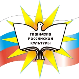 Аватар канала «ГАОУ ТО "Гимназия российской культуры"»