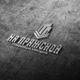 Аватар канала «УК НА ПРАЖСКОЙ»