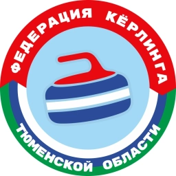 Аватар канала «Федерация кёрлинга Тюменской области»