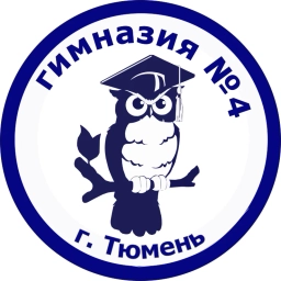 Аватар канала «МАОУ гимназия №4 города Тюмени»