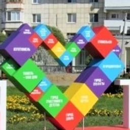 Аватар канала «МАДОУ д/с 185 города Тюмени»