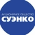 Аватар канала «СУЭНКО»