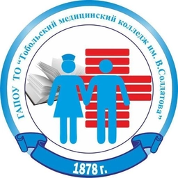 Аватар канала «Тобольский медицинский колледж имени Володи Солдатова»